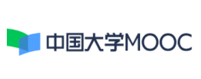 中国大学MOOC